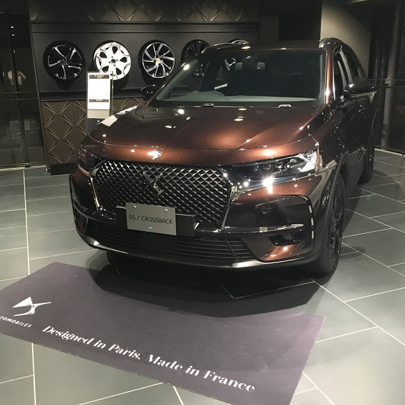 DS 7 CROSSBACK So Chic 