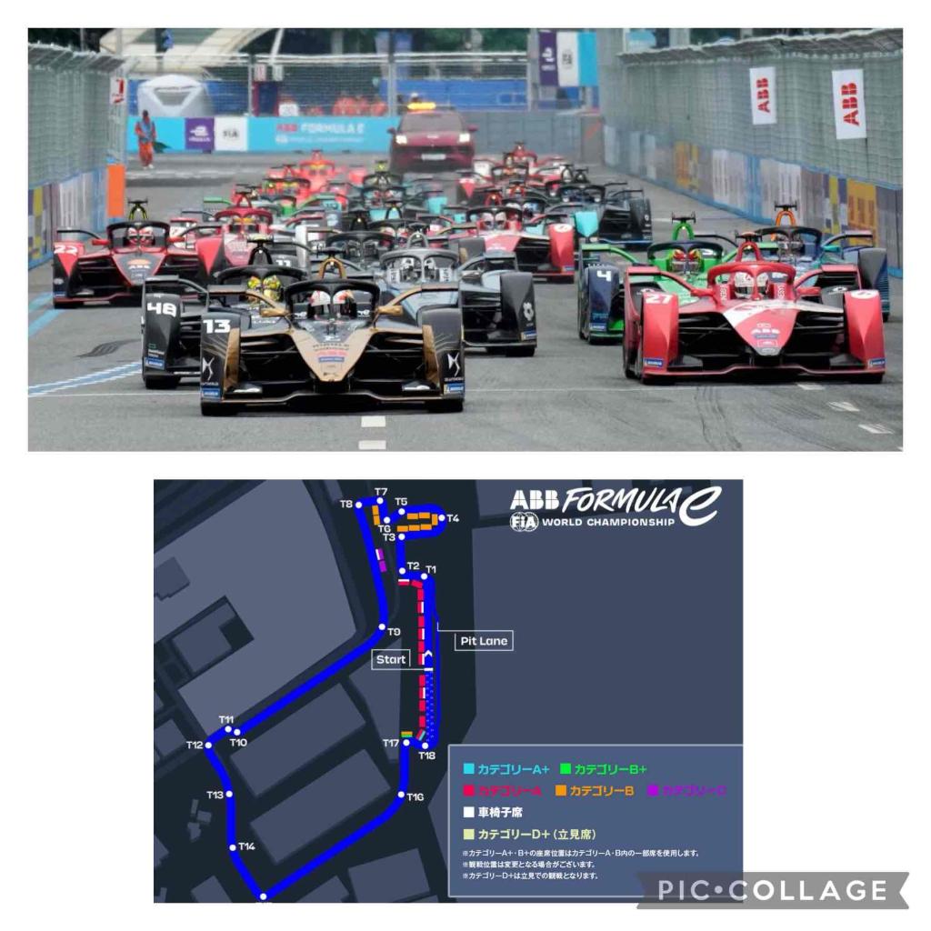 ABB FIA フォーミュラーE世界選手権2023/2024年シーズン10第５戦『東京E-Prix』