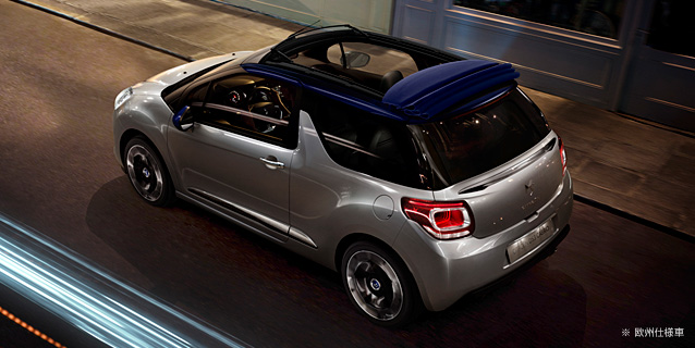 DS3　CABRIO   コメント集