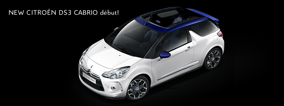 ＤＳ３　ＣＡＢＲＩＯ　Ｏｆｆｉｃｉａｌ Ｖｉｄｅｏ