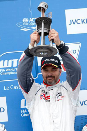 WTCC　第２戦　フランス