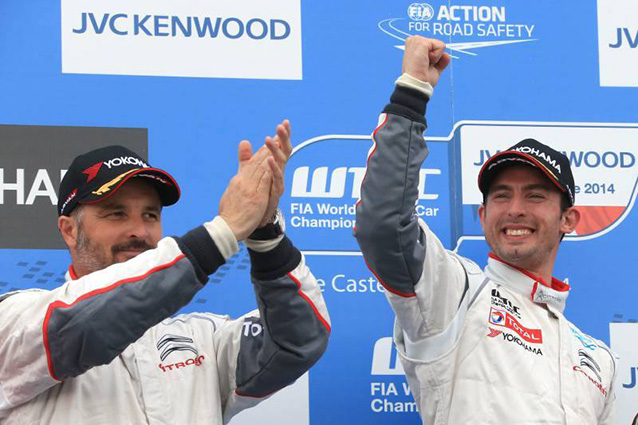 WTCC　第２戦　フランス