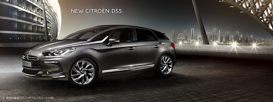 ＫｉｓｓＦＭ ＫＯＢＥでＤＳ５特集、オンエアされました！