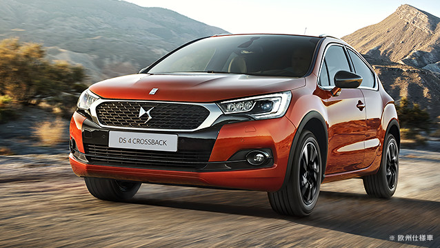 NEW  DS4 CROSSBACK