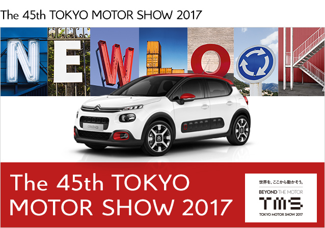 Ｎｅｗ　Ｃ３　Ｓｈｉｎｅ　アーモンドグリーン　お納車！