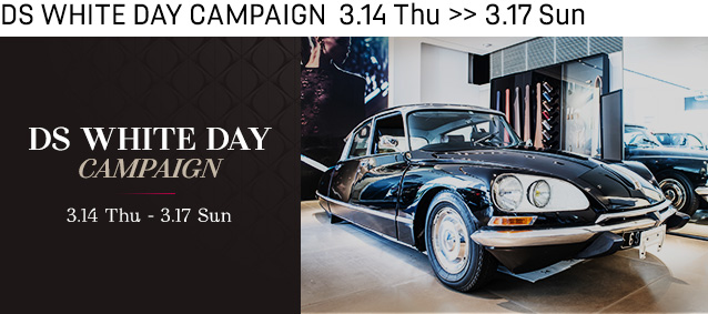 第二火曜日につきお休み