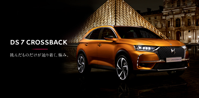 本日、10月21日は『あかりの日』