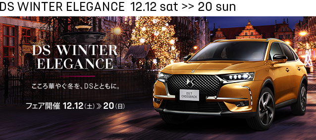 セブンスター50周年、第2弾☆彡