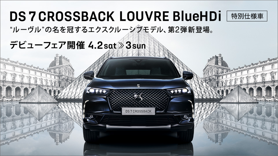 再来🌟人気の特別仕様車✨✨