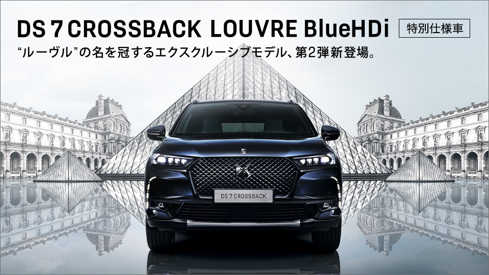 週末のご来場ありがとうございました。