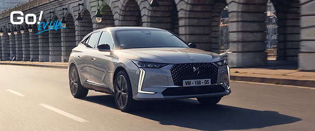 DS GO! EV LIFE キャンペーン