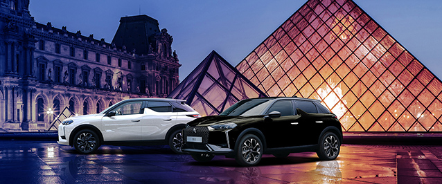 DS COLOR MUSEUMフェア