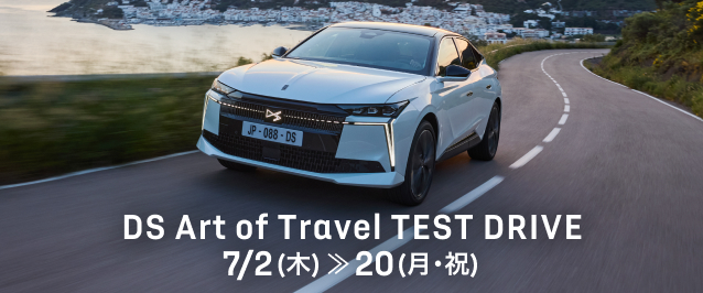 French Art of Travel TEST DRIVE