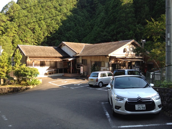 癒しの湯を求めて・・・（オチ付）