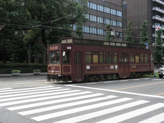 熊本に行ってきました　～３日目～