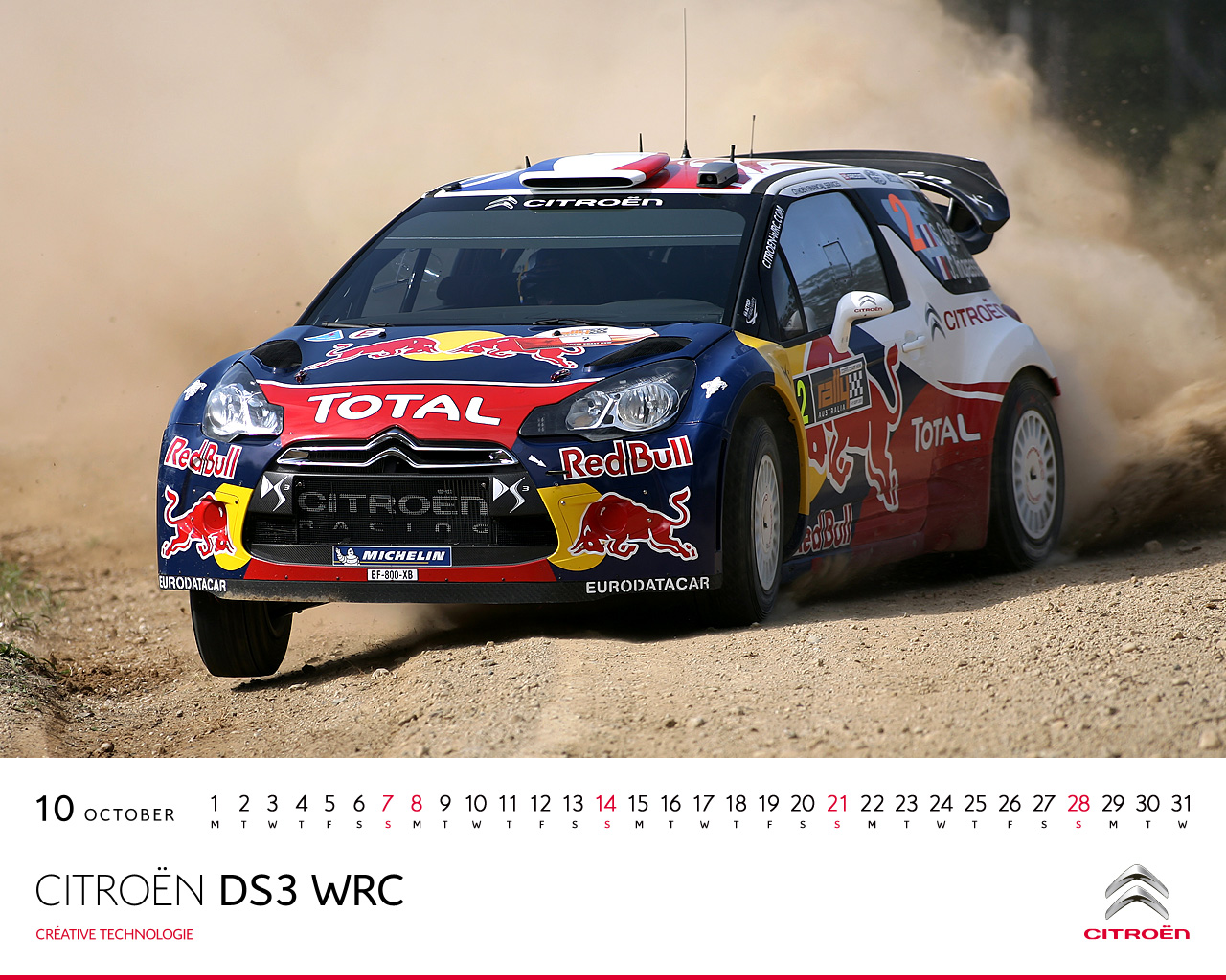 １０月のシトロエン壁紙カレンダーです！