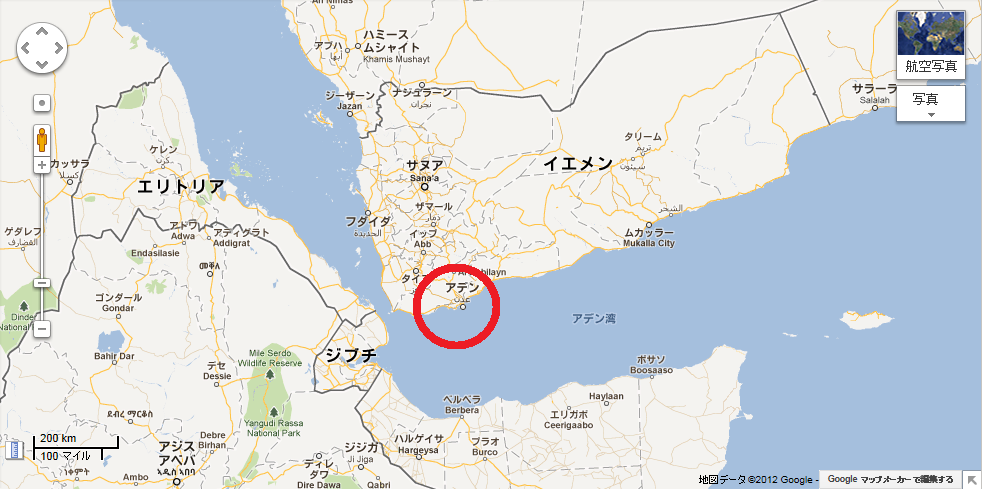 シトロエン　ボディ・カラーの意味　その1