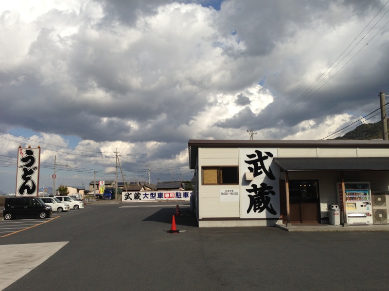 ＵＦＯラインツアー（だったはずなんです）