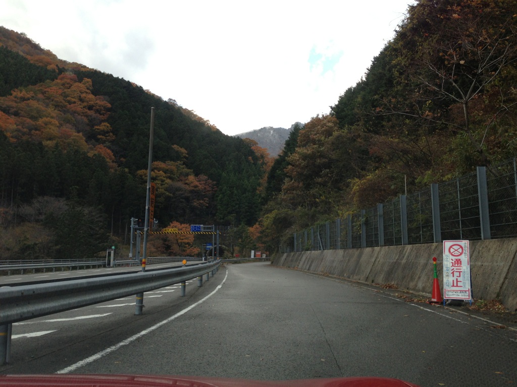 ＵＦＯラインツアー（だったはずなんです）