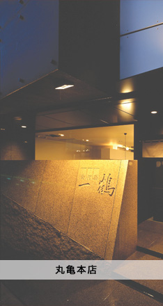 ＵＦＯラインツアー　おまけ・・・