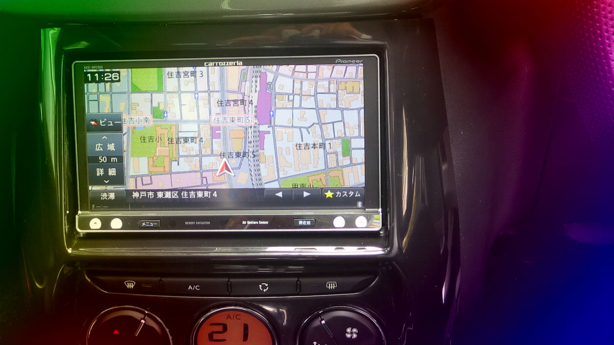 Ｃ３試乗車、ナビ付です！！