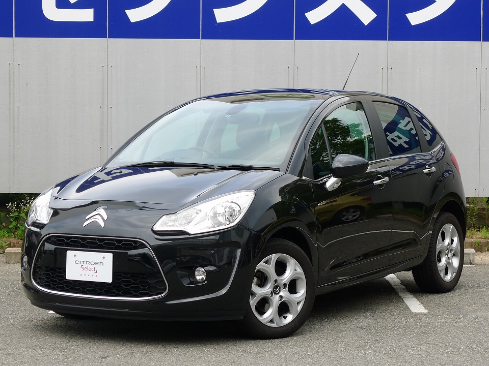 認定中古車情報にＣ3が登場