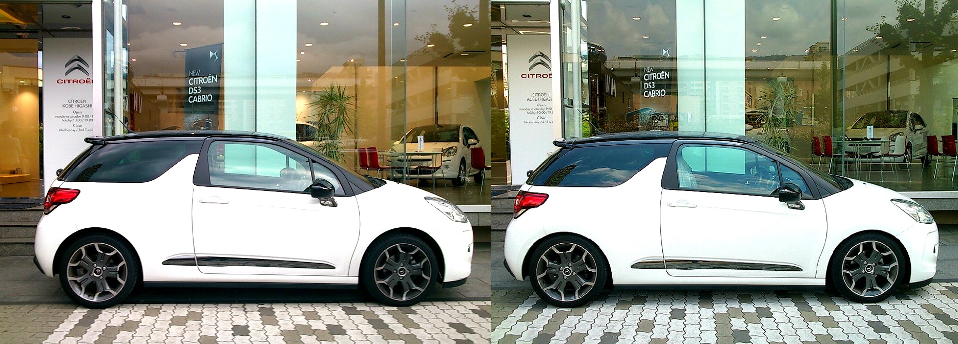 DS3 Ultra Prestige ×　KW