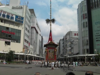 「祇園祭　山鉾巡行」