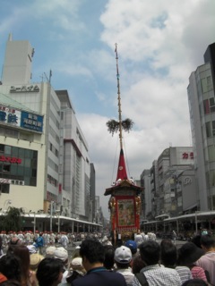 「祇園祭　山鉾巡行」