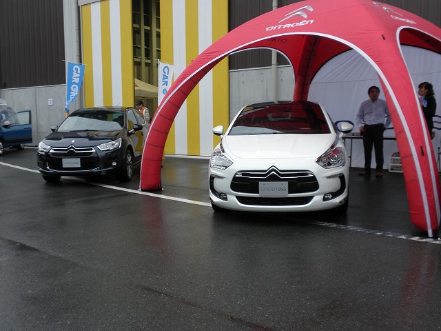 CG CLUB Autumn Meet 2013