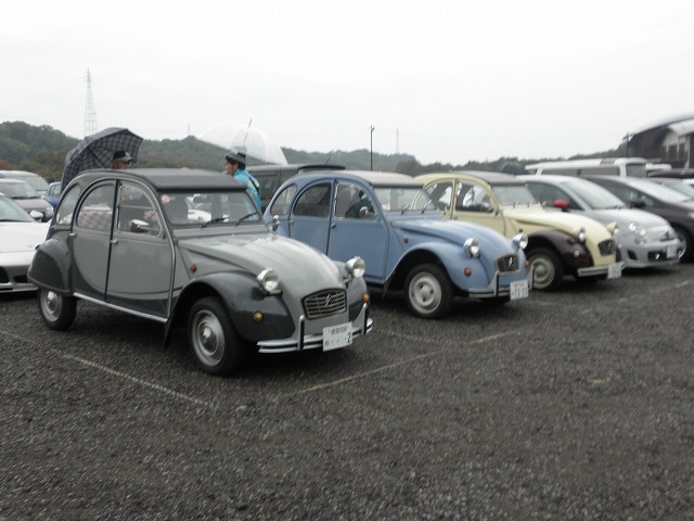 CG CLUB Autumn Meet 2013