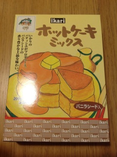 「いかりスーパーのホットケーキミックス」