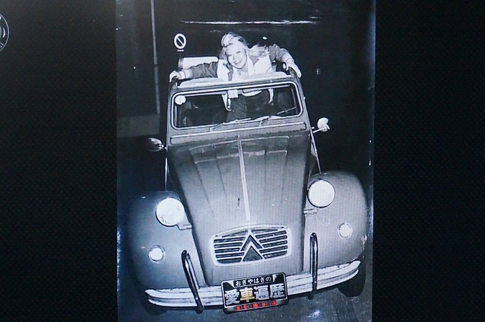 樹木希林　×　シトロエン