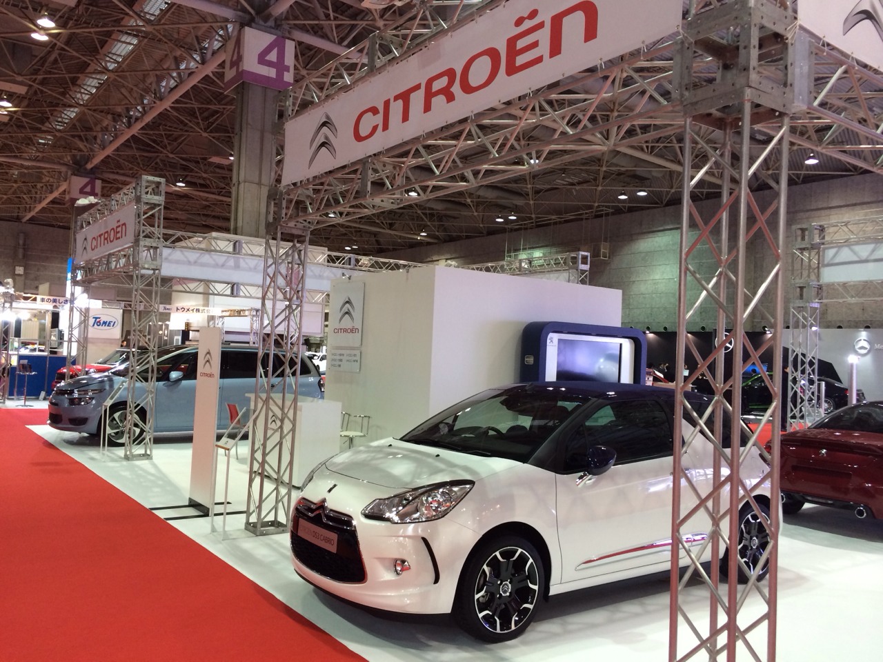 大阪モーターショーより