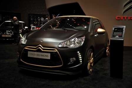 DS3 Racing MAT GOLD 販売開始