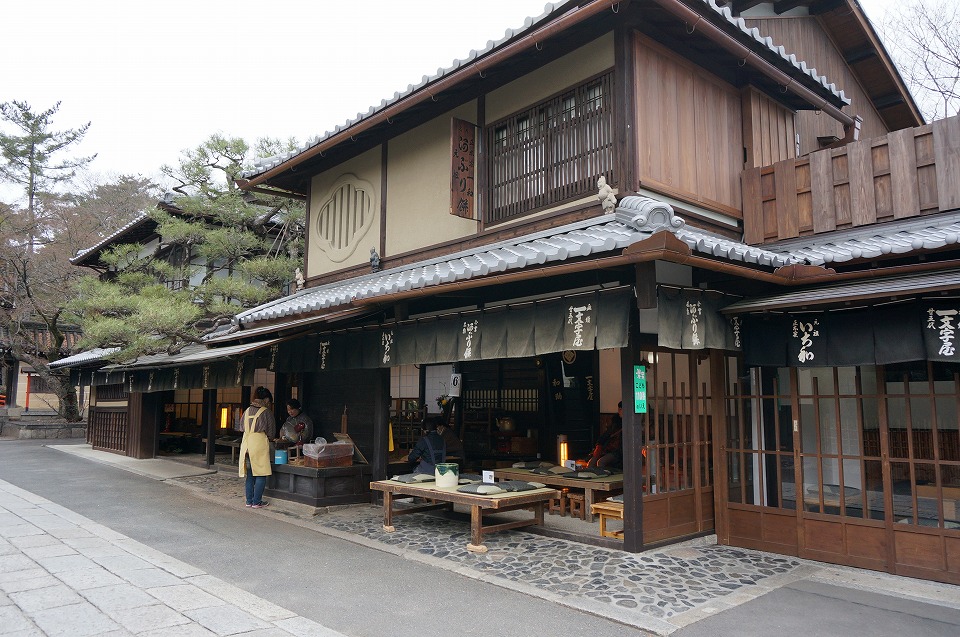 玉の輿とあぶり餅