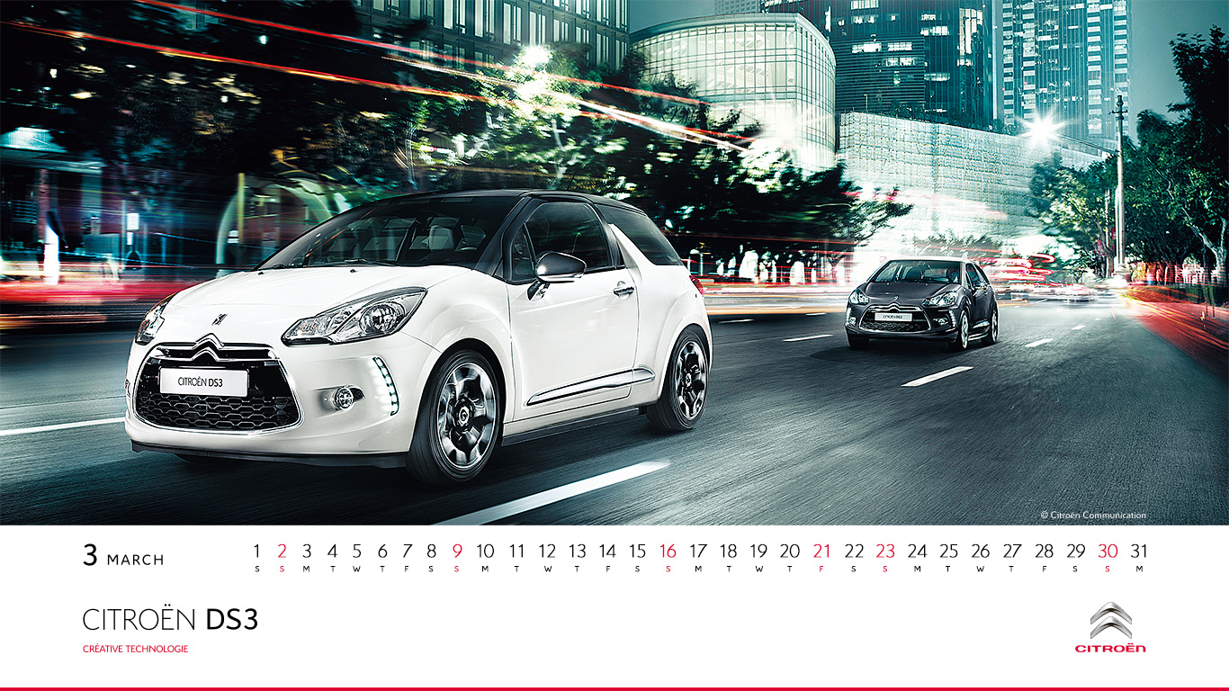 3月のカレンダーはDS3です。