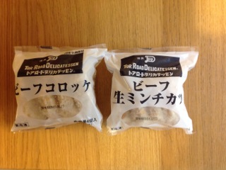 「トアロードデリカテッセン」