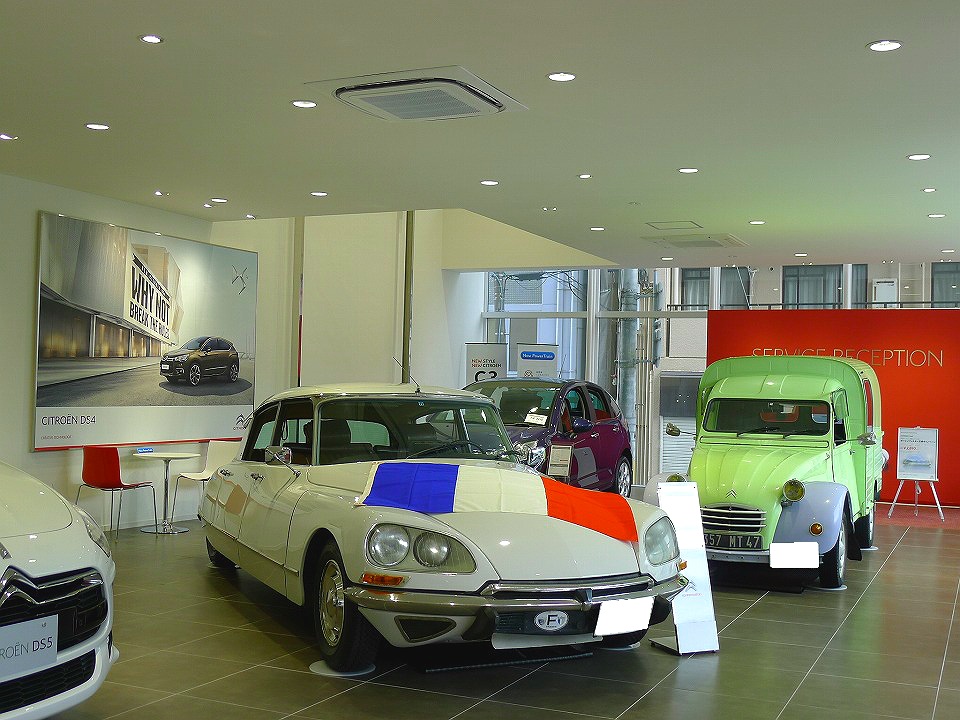 明日8日(木)より営業します。