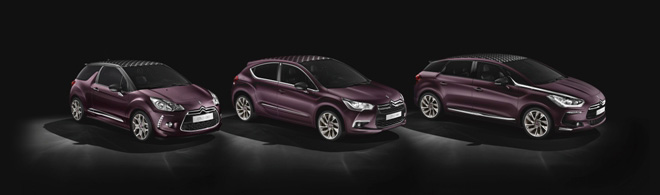 CITROËN "DS Day"とDS限定車