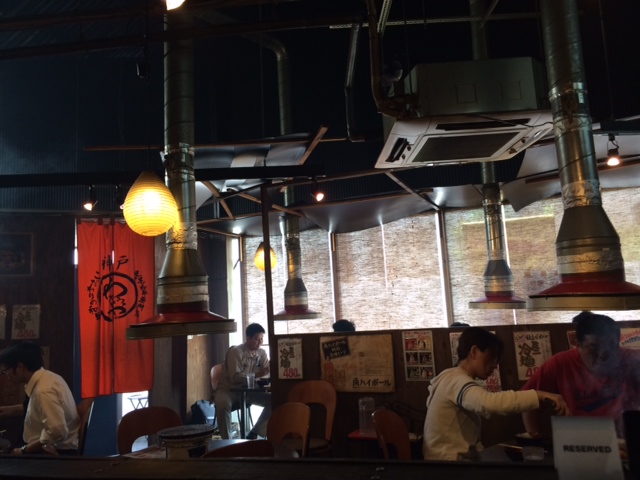 お値打ち焼肉！