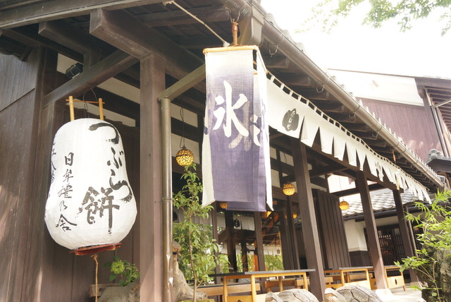 『たねや』さんで“つぶら氷”