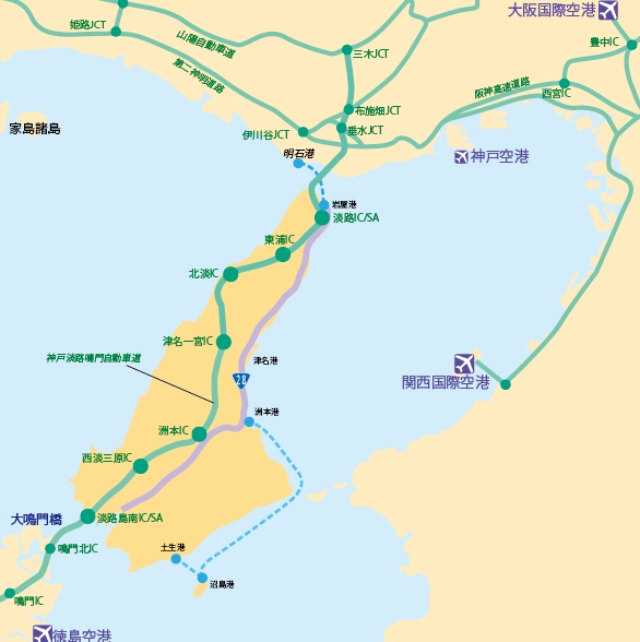 淡路島は近くていいところです。
