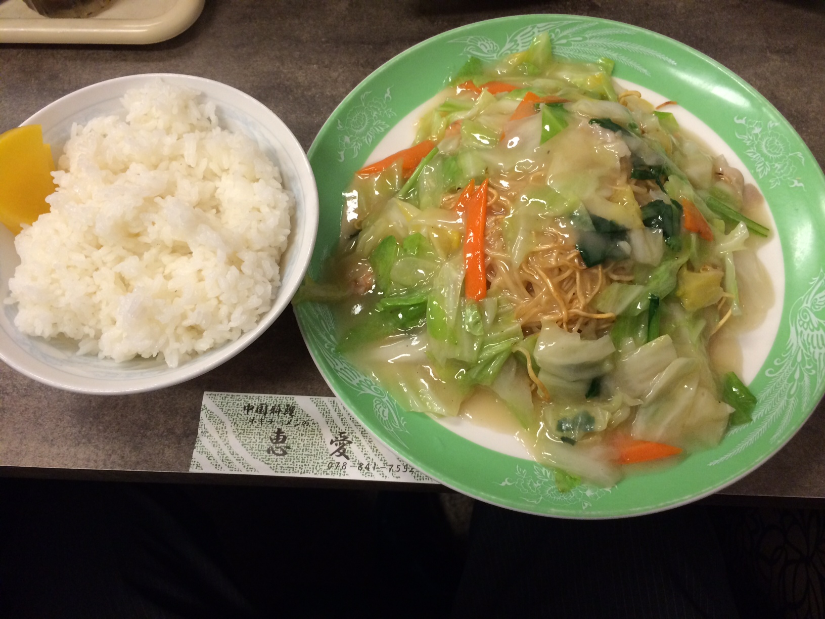 おススメメニュー