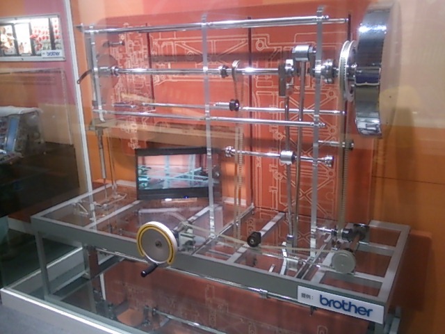 名古屋旅～１日目～