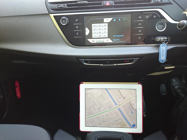 ｉ Ｐａｄの置き場