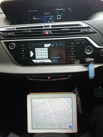 ｉ Ｐａｄの置き場