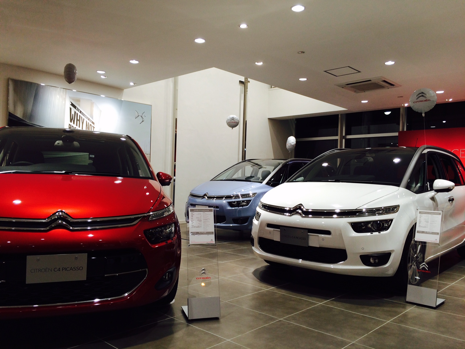 ショールーム１FはC4ピカソ