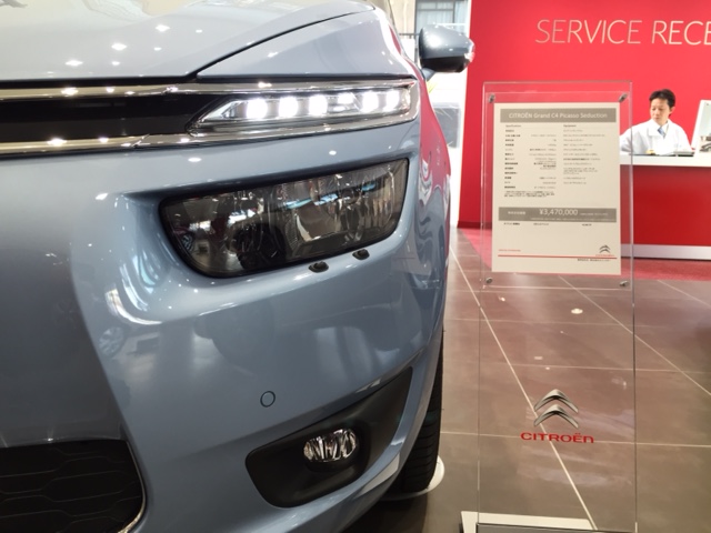 Ｃ４ピカソ　全モデル展示中！