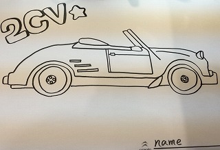 ＼　キッズエリア☆情報②　／